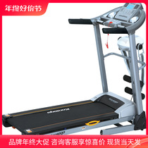 Recreational Canon High-end Electric Multifunction Treadmill K642C-1 Indoor Weight Loss With Aerobic Exercise Treadmill