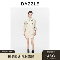 DAZZLE Ground Vegan Flowers Jacquard Magic Square Qipao 2023 Winter New Chinese Style New Chinese Dress Skirt Woman