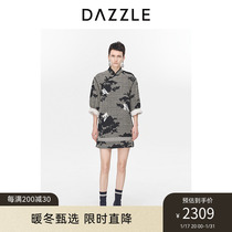 DAZZLE ground vegan magic square qipao dress 2023 Winter new Chinese Chinese jacquard with sleeves one-piece dress