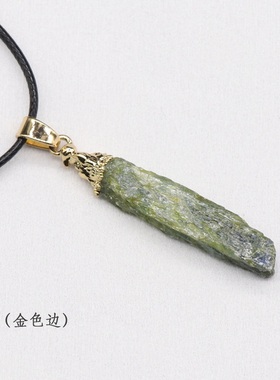 【茜茜珠饰】跨境蓝晶绿晶电镀鎏金吊坠不规则长条项链镀银 四色