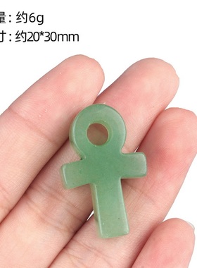 【茜茜珠饰】崩坏星铁天然砂金石东陵玉卡卡瓦夏二次元周边 12款