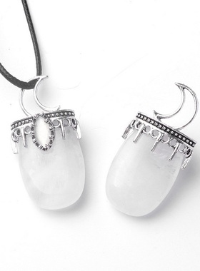 【茜茜珠饰】天然水晶玛瑙石镶嵌合金日月星宝石吊坠DIY项链 12色