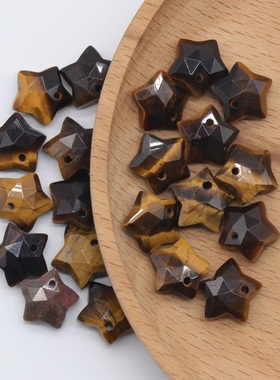 【茜茜珠饰】切面五角星吊坠水晶迷你星星配件批发diy星形 20色