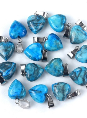 【茜茜珠饰】爱心吊坠天然玛瑙水晶石爱心吊坠DIY心形项链 24色