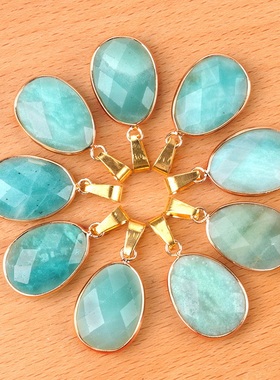 【茜茜珠饰】天然粉紫水晶异形水滴切面单孔吊坠半宝石头DIY 12色