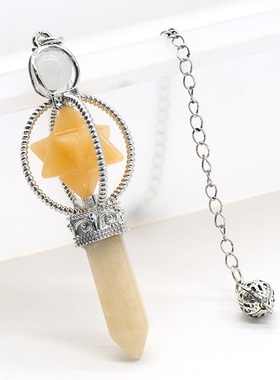 【茜茜珠饰】天然白粉紫晶卡巴星权杖灵摆梅尔大卫星六角柱 八色