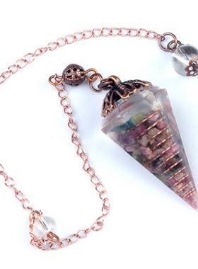 【茜茜珠饰】七彩水晶钟摆花托灵摆天然碎石树脂弹簧六角锥 17色