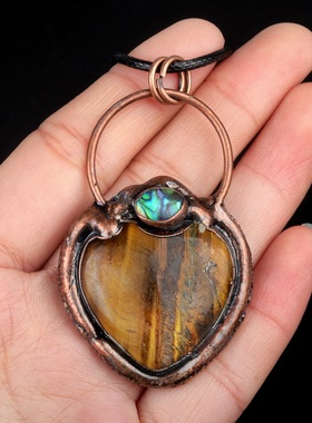 【茜茜珠饰】虎眼石复古红牛铜爱心吊坠天然紫水晶鲍鱼贝 七色