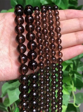 【茜茜珠饰】天然茶水晶散珠DIY饰品配件烟晶茶水晶半成品 五款