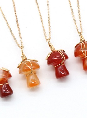 【茜茜珠饰】天然水晶石头小蘑菇绕丝吊坠DIY挂件跨境电商 24色