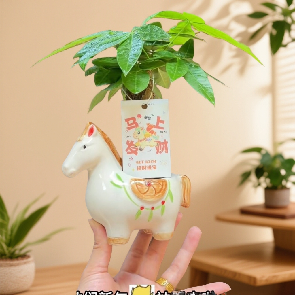 2026新款马到成功花盆手绘马花盆创意多肉花盆粗气陶瓷盆卡通盆,淘宝优惠券,粉丝福利购,淘宝优惠卷