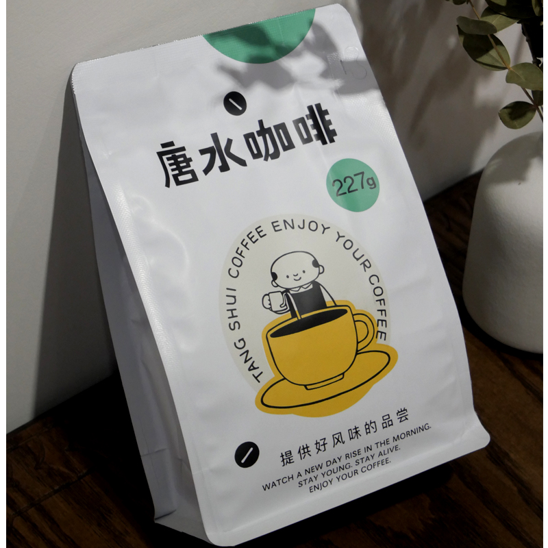 唐水 埃塞俄比亚奔莎 圣塔维尼水洗手冲冷萃咖啡豆 茉莉花香柑橘 - 图1