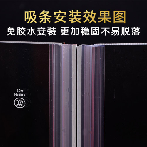 淋浴房门吸条无框阳台玻璃 门密封条磁性条挡风防水浴室h型挡水条 - 图1