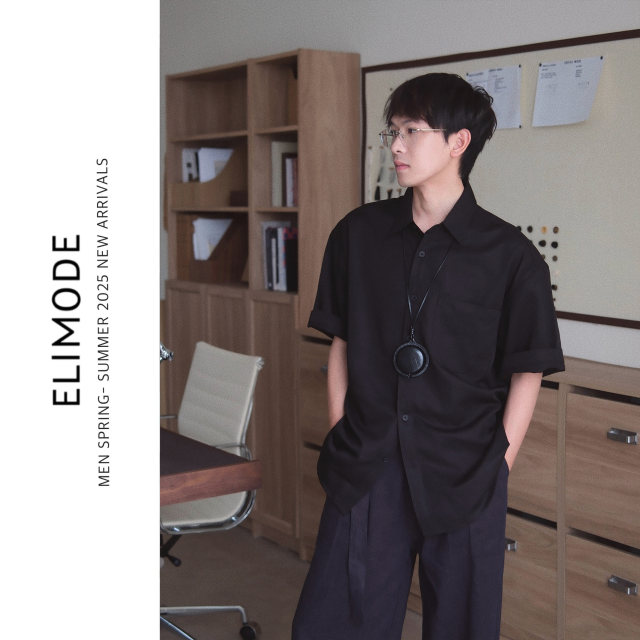 Imported cool lyesel anti-wrinkle short-sleeved white shirt