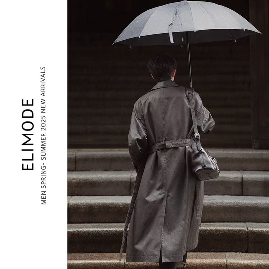 Single-breasted washing autumn long commuter vintage windbreaker