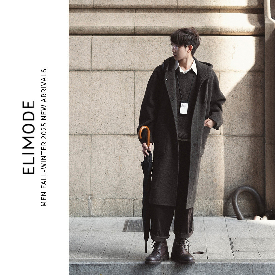 ELI【冬序】冬季绵羊毛混纺慵懒感麋鹿棕连帽中长款双面毛呢大衣,淘宝优惠券,粉丝福利购,淘宝优惠卷