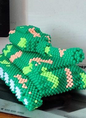 【手工串珠成品】坦克模型手工编织糖果珠儿童玩具创意摆件饰品