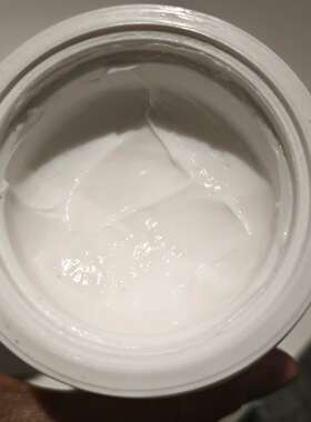 SBT抗皱紧致修复嫩白面霜50ml