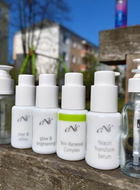 德国cnc高端系列焕亮匀肤精华 30 ml 去红黑痘印解决色素沉淀