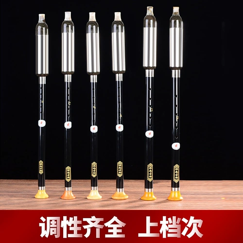 Музыкальный инструмент Babu Blowing G в Федерацию FD D -интранирование C, а -мгновенный в детской школе для взрослых учащихся для взрослых.