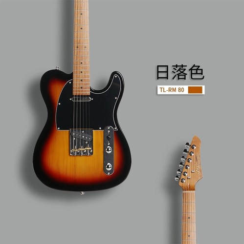 J&D JD GUITARS 电吉他TELE TL RM80烤枫木琴颈赤杨木琴体初学者 - 图2