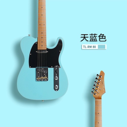 J&D JD GUITARS 电吉他TELE TL RM80烤枫木琴颈赤杨木琴体初学者 - 图0
