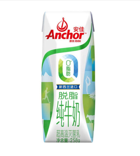 安佳Anchor轻欣脱脂纯牛奶新西兰进口零脂肪250ml24盒箱包邮-图0