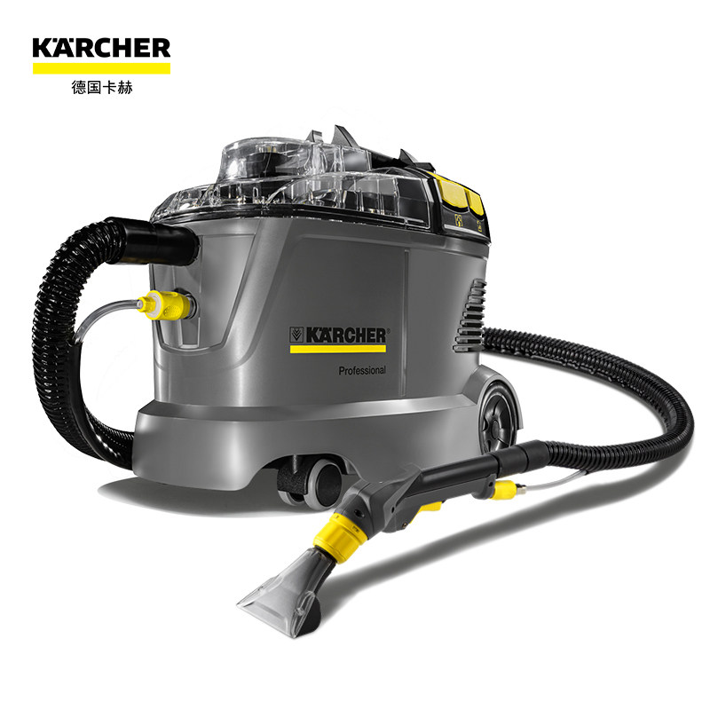 德国卡赫进口大吸力布艺沙发床垫地毯清洁机喷抽一体清洗机Puzzi8,淘宝优惠券,粉丝福利购,淘宝优惠卷
