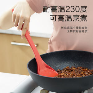 德世朗硅胶铲锅铲家用炒菜铲子厨具不粘锅专用食品级汤勺子耐高温