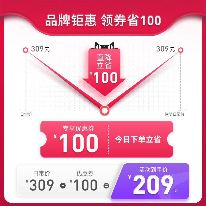 deslon不锈钢复古电家用全热水壶 德世朗电热水壶