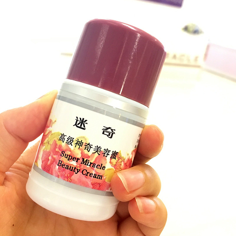 迷奇高级神奇无香人参补水美容蜜 迷奇乳液/面霜