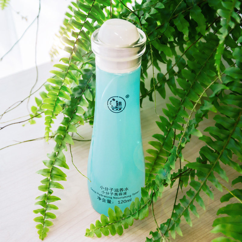 迷奇小分子滋养水120ml补水柔肤水 迷奇化妆水/爽肤水