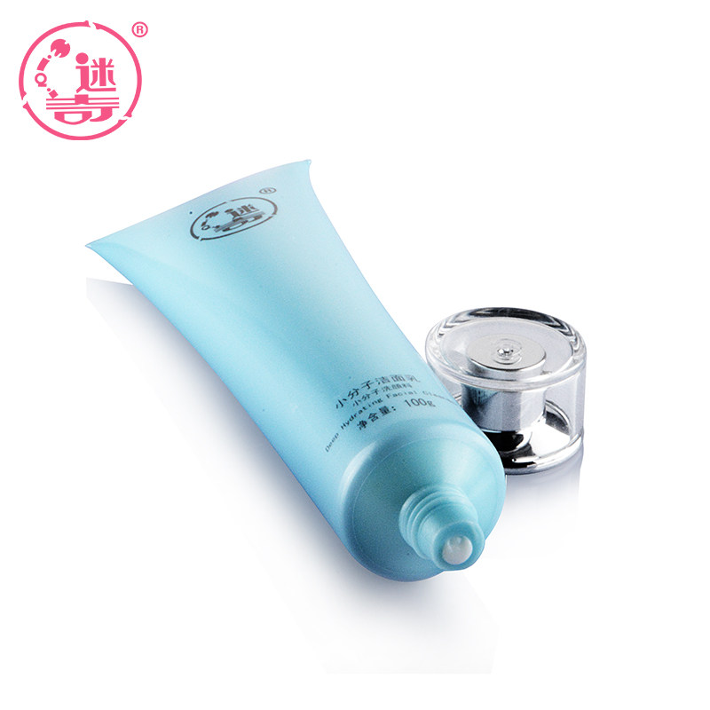 迷奇小分子补水深层清洁国货洁面乳 迷奇洁面