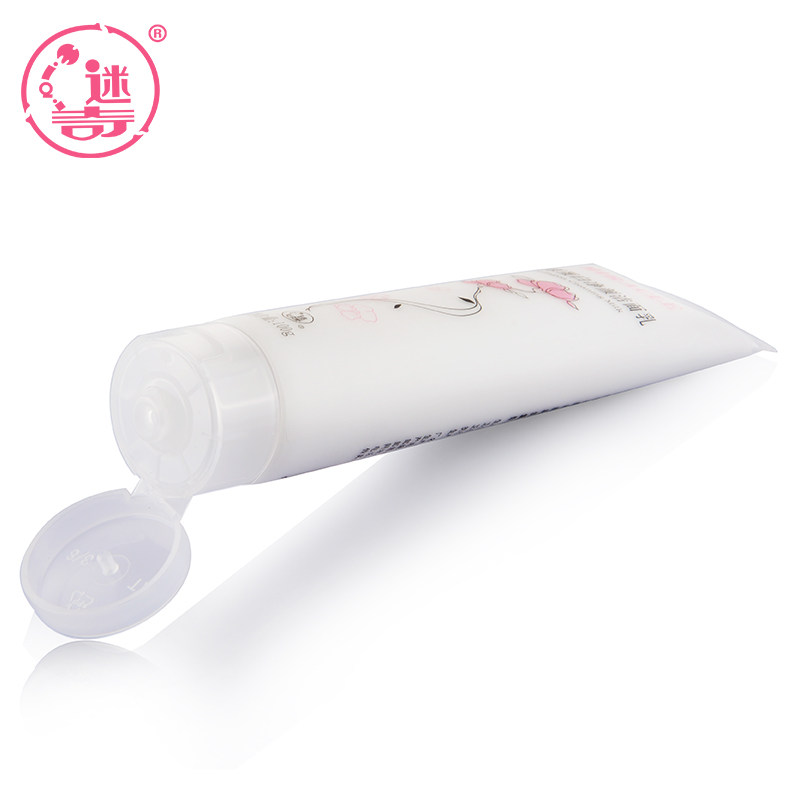 迷奇胶原蛋白100g女白皙补水洁面乳 迷奇洁面