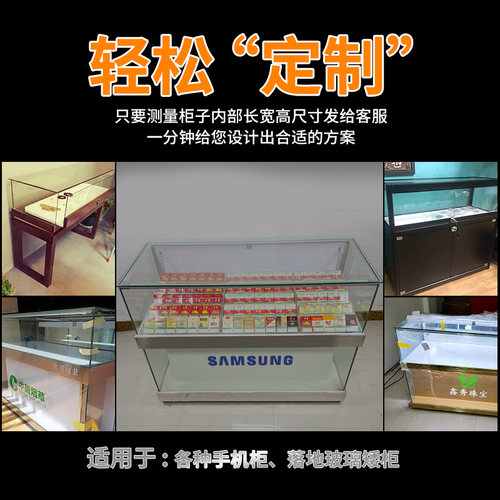 超市售卖摆放烟盒香烟架子展示架小卖部便利店倾斜面坡式柜台配件 - 图2