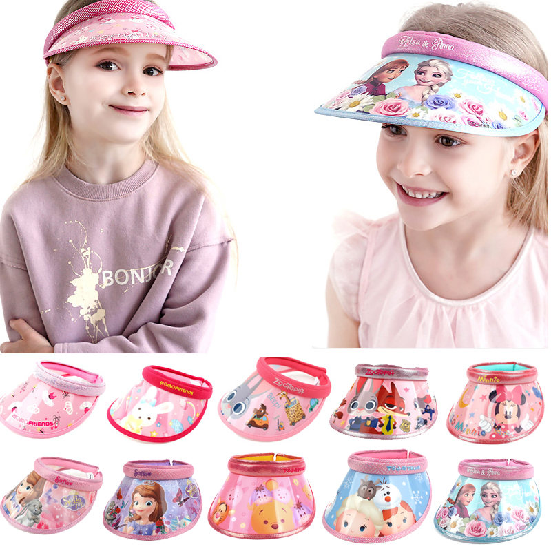 winghouse正品兒童帽子幼兒寶寶沙灘帽防晒太陽帽春秋空頂帽女夏