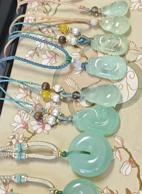 天然岫玉天青冻吊坠佛公平安扣