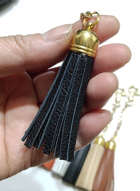 包包挂饰牛皮纯铜流苏真皮小挂件