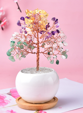 天然水晶树时尚手工摆件各种场合