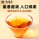 Xinyi Dayi Needle Dian Black Tea Jinluo Small Canned Tea