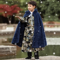 Childrens Beatles Costume Cape Boy Ancient Dress Cape with Thickened Performance Serve with Velvet Warm Fur Long