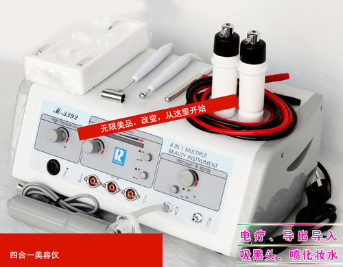 美容仪器美容院万邦M-3392四合一导入导出吸黑头喷化妆水高周波 - 图2