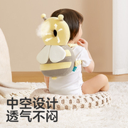 KUB可优比防摔神器小蜜蜂护头枕