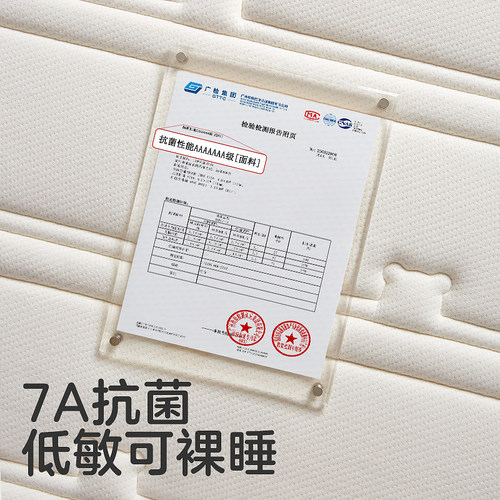 KUB可优比婴儿床垫天然椰棕幼儿园拼接床垫宝宝乳胶儿童床褥定制 - 图1