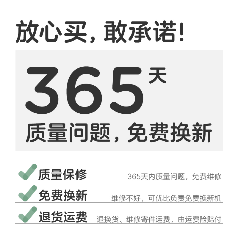 KUB可优比儿童电动牙刷非U宝宝牙刷2-3一6岁以上刷牙全自动软毛刷 - 图1