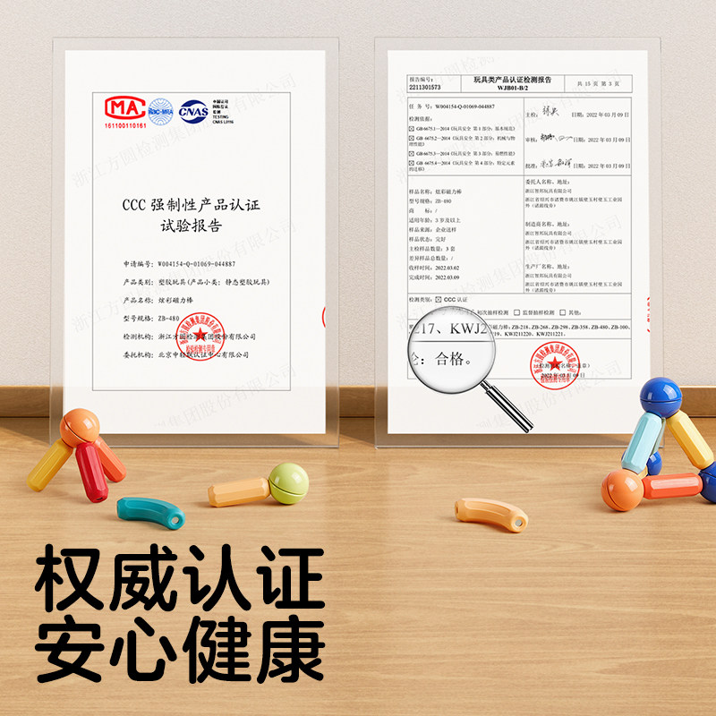 图 5
