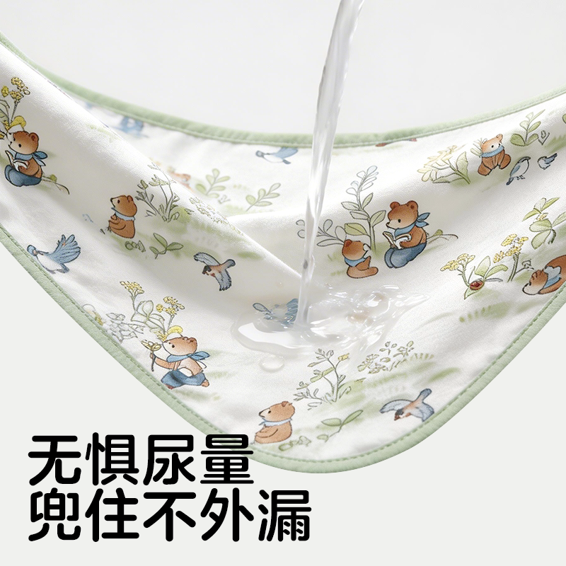 KUB可优比婴儿隔尿垫可洗防水非一次性隔尿垫纱布隔尿垫护理