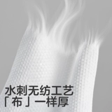 Детские влажные салфетки для новорожденных для младенца