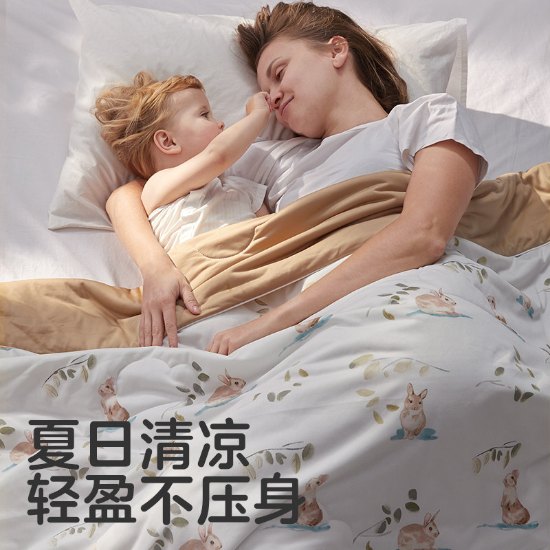 KUB可优比夏凉被婴儿被子儿童空调被幼儿园凉感被凉呼呼被小被子