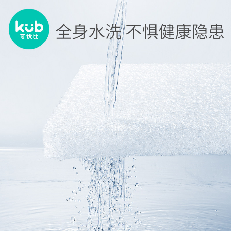 可优比婴儿床垫可水洗 可优比婴童床垫